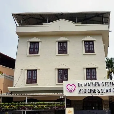Dr. Mathew's Fetal Medicine & Scan Centre building, Kollam
